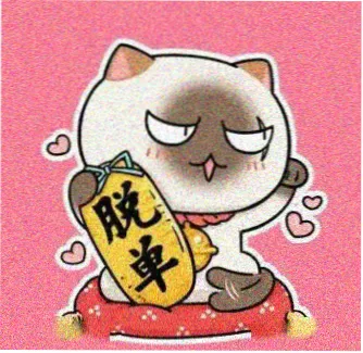 书友老陈看书的头像